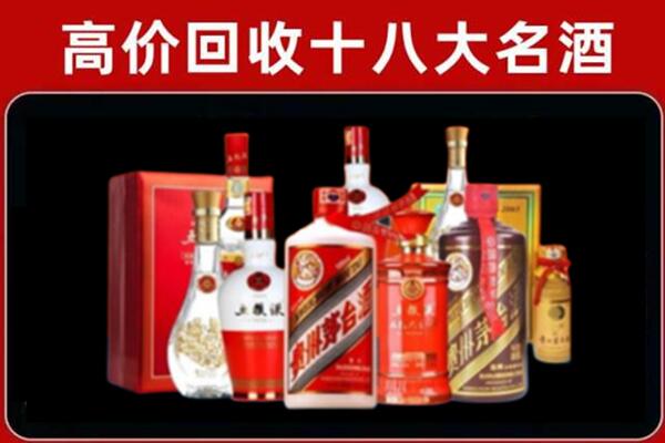 赤峰市宁城奢侈品回收价格